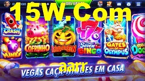 Experimente o Login Seguro Premium no aarr